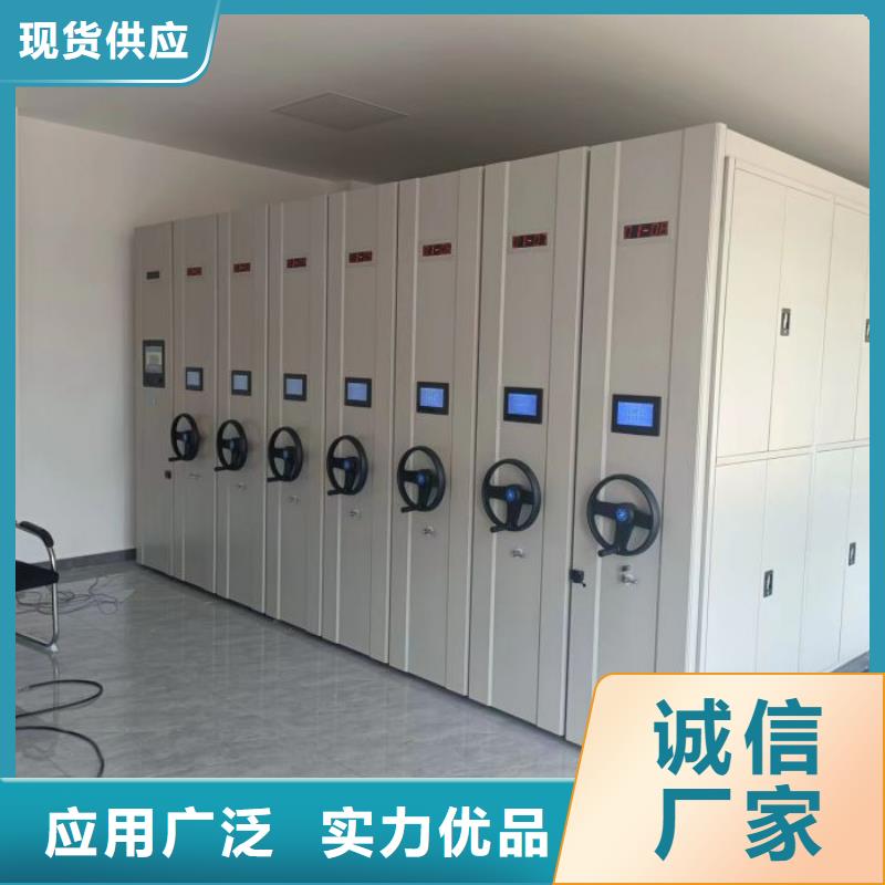 恭請(qǐng)咨詢【澤信】智能檔案電動(dòng)密集架質(zhì)量看得見