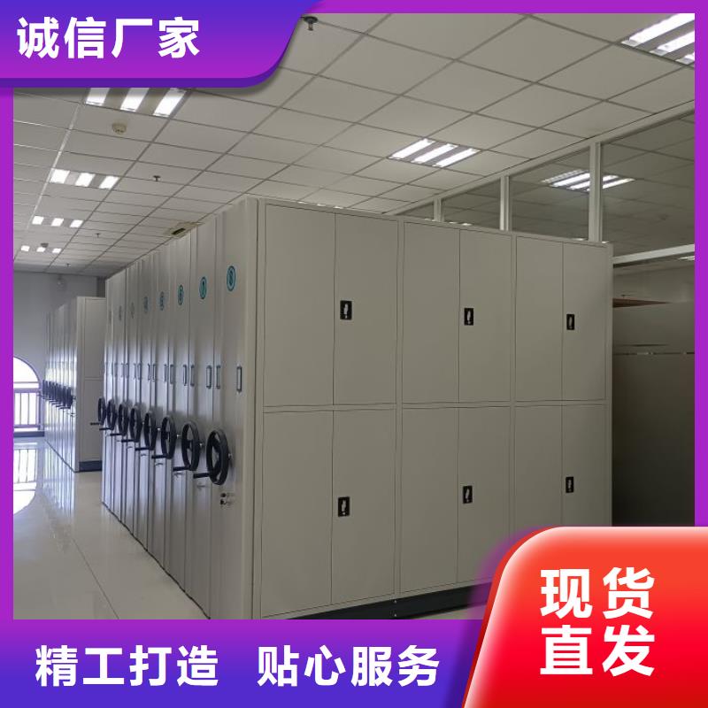 产品使用有哪些基本性能要求【泽信】档案柜密集架低价货源