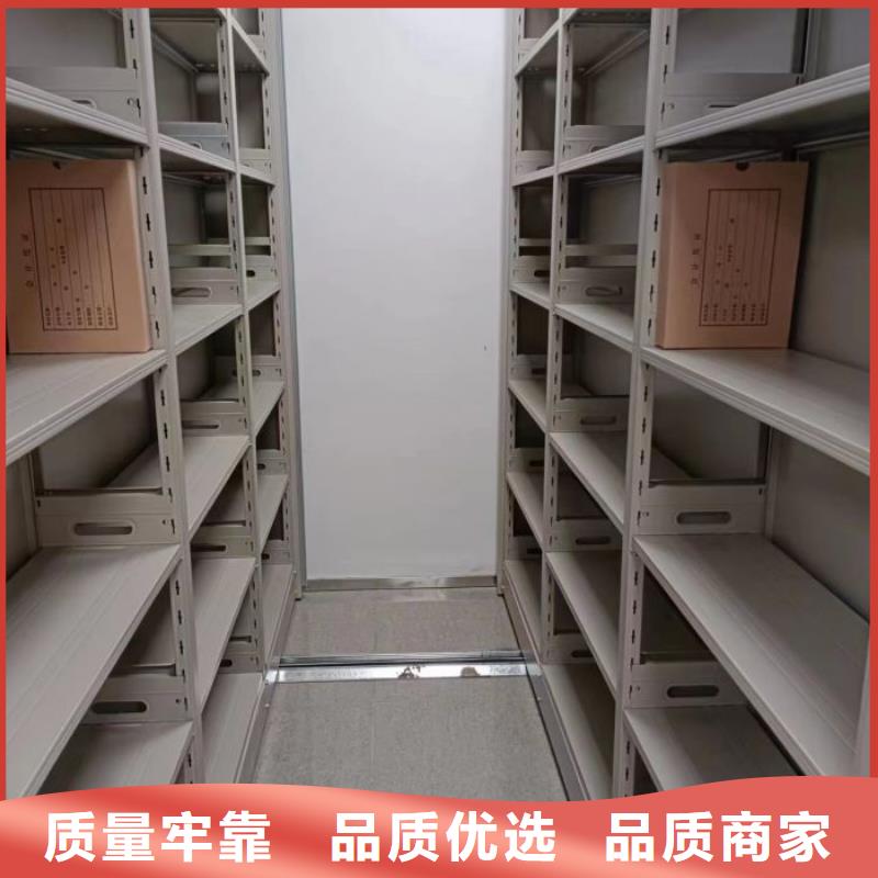 产品的常见用处【泽信】文昌市电动智能密集柜本地生产商