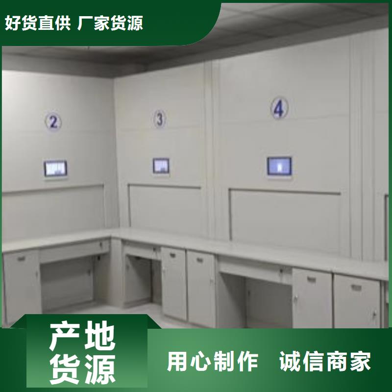 价优惠【泽信】密集架移动柜好品质经得住考验