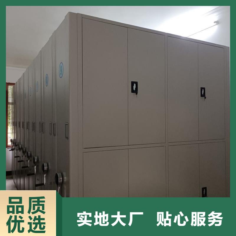 用心前行【泽信】防潮密集柜厂家直销大量现货