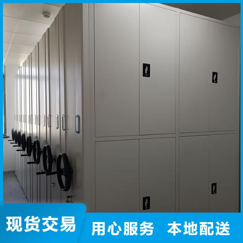 售后完善【泽信】密集手摇移动书架库存充足