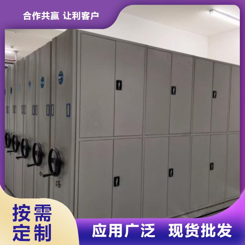 档案室档案柜今日价格常年供应
