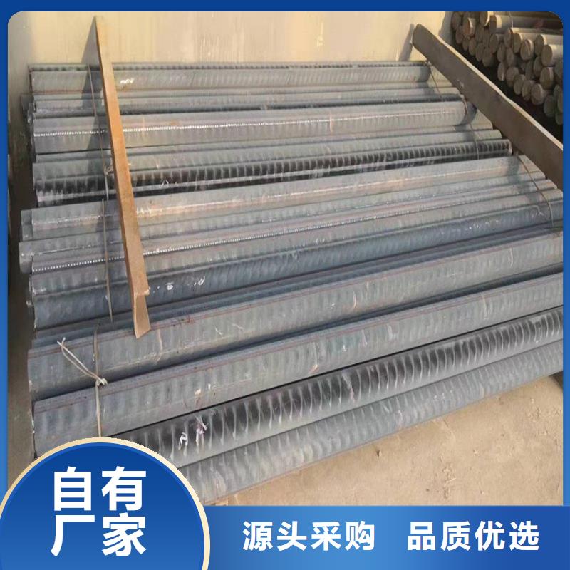 球磨鑄鐵圓鋼QT700多少錢一噸細節(jié)嚴格凸顯品質(zhì)