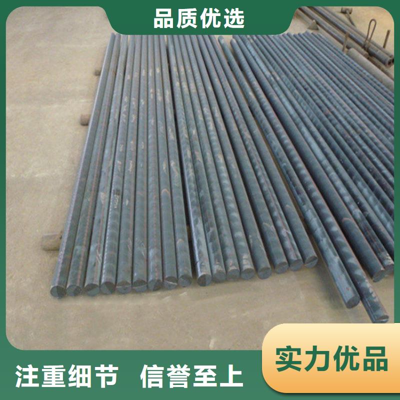 鑄鐵型材鍋爐容器板批發(fā)多家倉庫發(fā)貨誠信商家