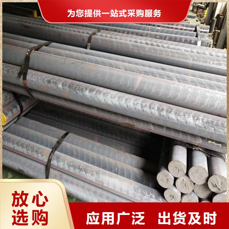 三門峽灰口鑄鐵HT350圓棒多少錢一噸