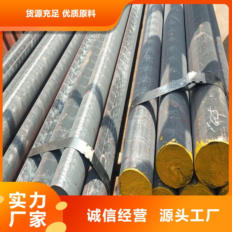 ht300生鐵方棒聯(lián)系電話當?shù)毓?></div>
				<h3>ht300生鐵方棒聯(lián)系電話當?shù)毓?/h3> 
				<div   id=