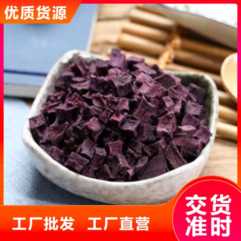 ​紫地瓜丁为您介绍当地服务商