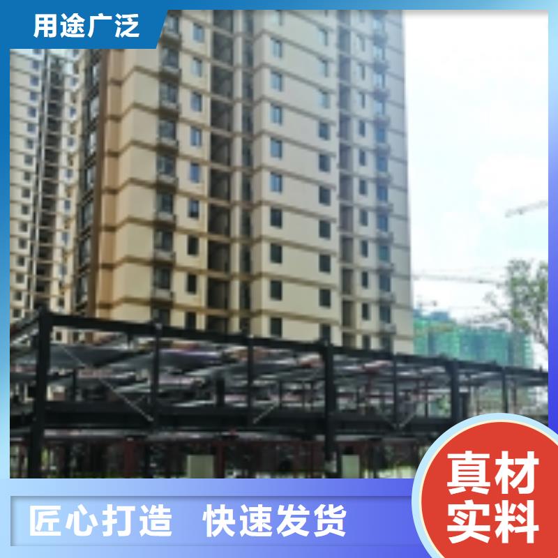 双层立体车库价格源头工厂量大优惠
