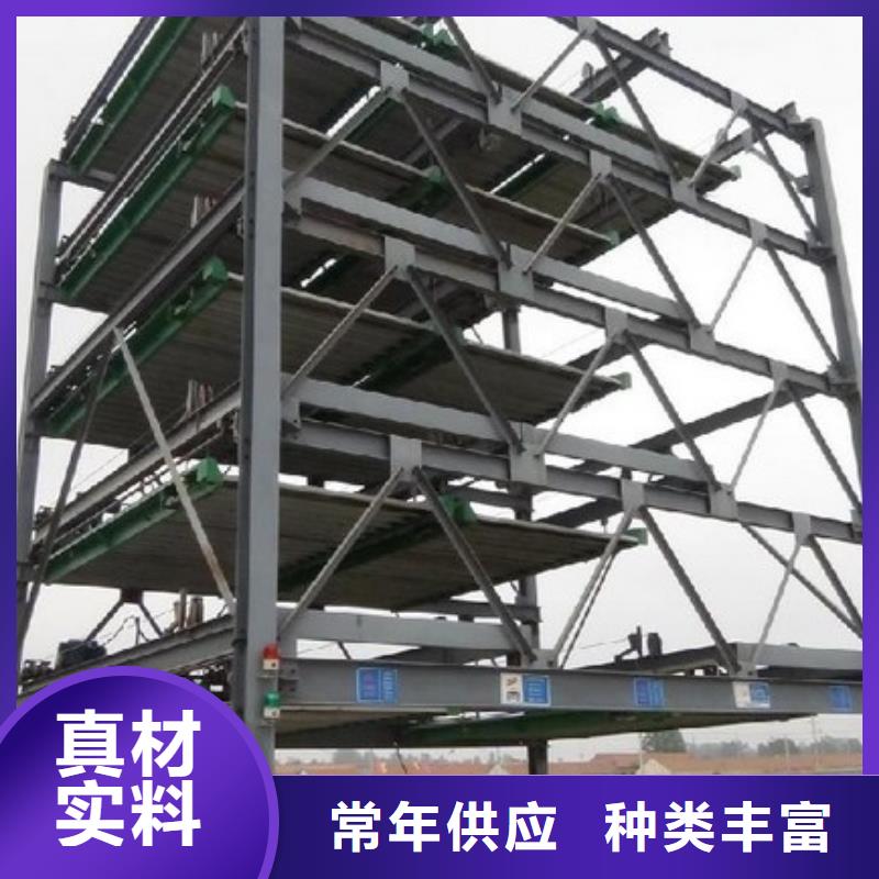 钢结构车库租赁种类丰富