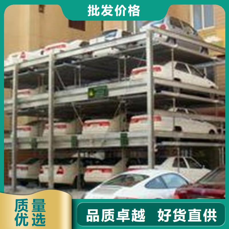 立體車庫,機(jī)械車庫租賃實(shí)拍展現(xiàn)當(dāng)?shù)亟?jīng)銷商