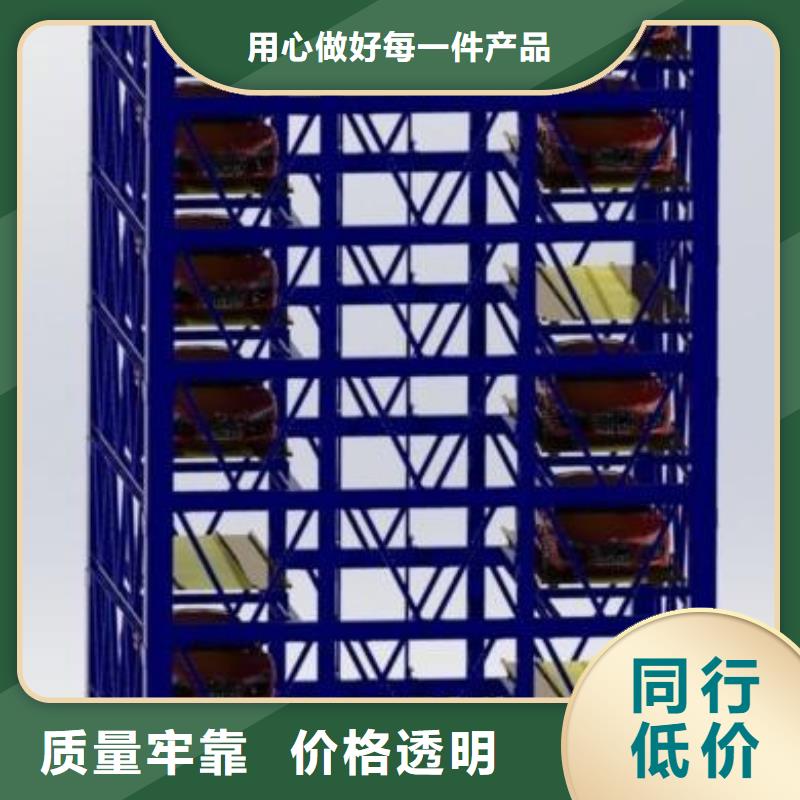 停車設(shè)備出租品質(zhì)優(yōu)支持拿樣