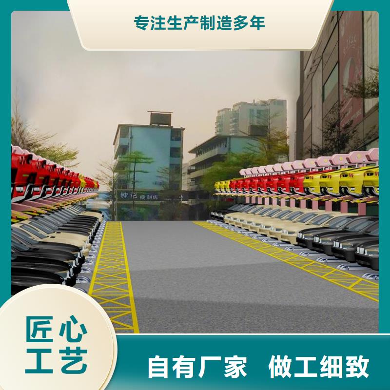 升降横移车位厂家电话实力大厂家