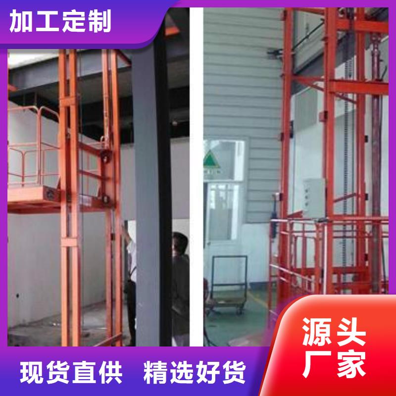 机械车库厂家电话敢与同行比质量
