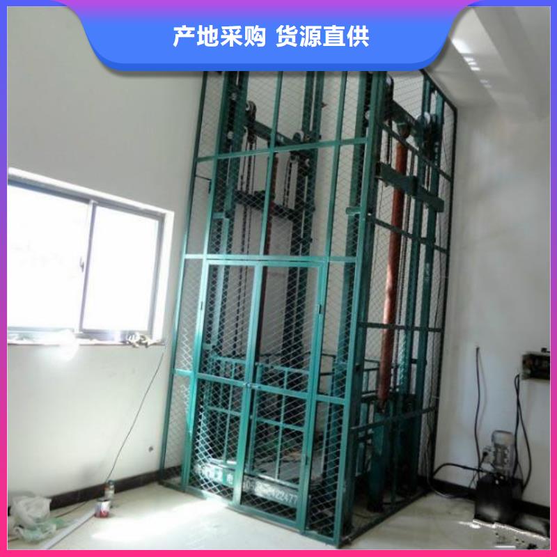 俯仰式机械车位租赁工厂价格