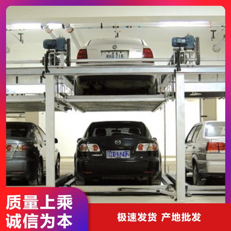 孝感雙柱機(jī)械車庫出租