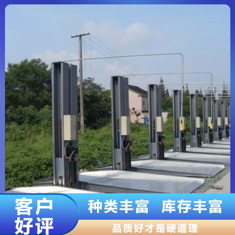 四柱简易停车位租赁同城生产商