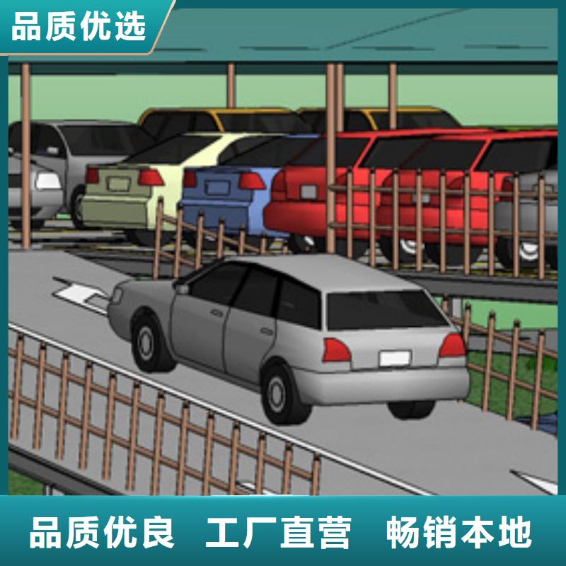 多层升降横移车位厂家排名同城服务商