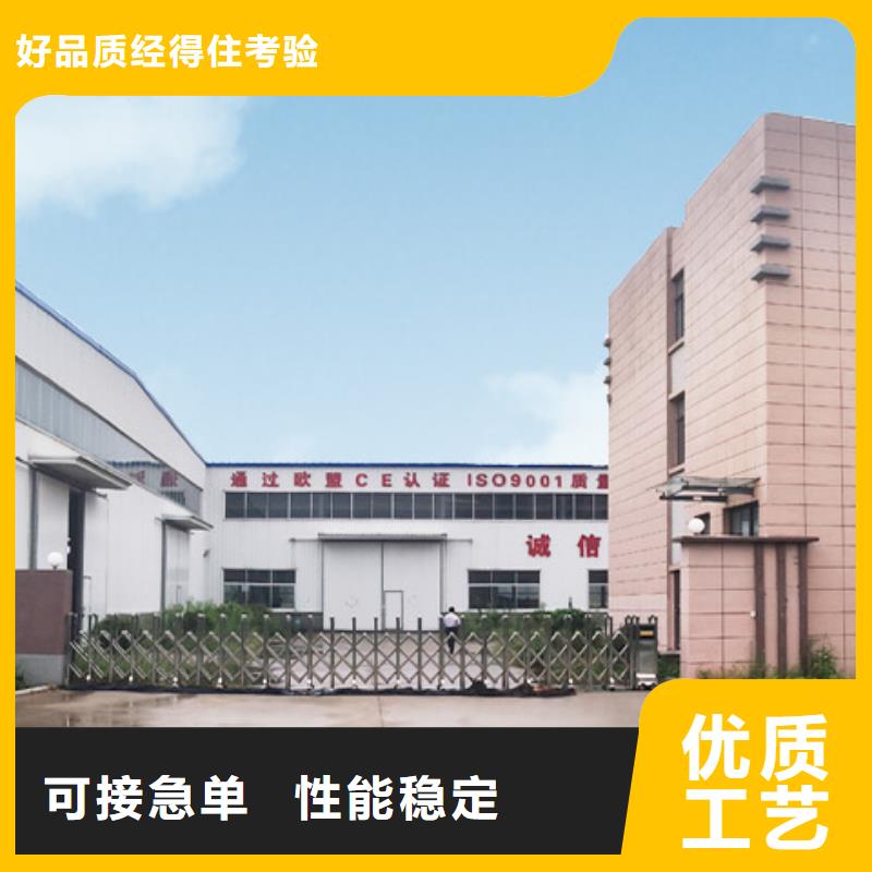 立体车库 货物升降机种类齐全优选厂商