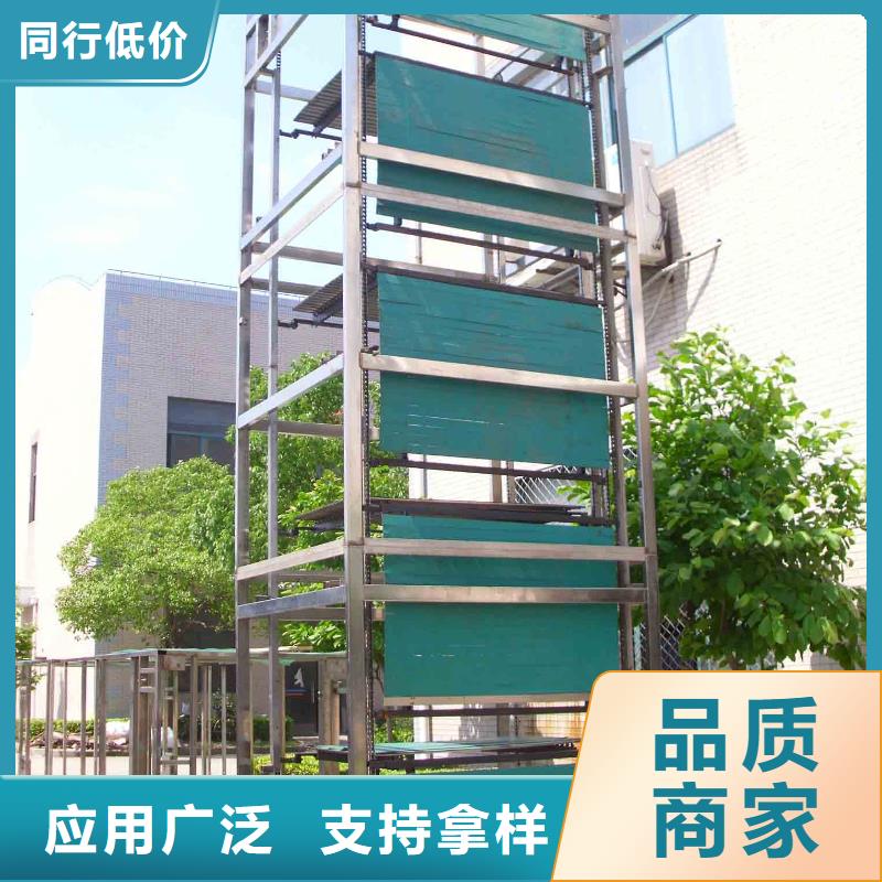 多层升降横移车位出租本地公司