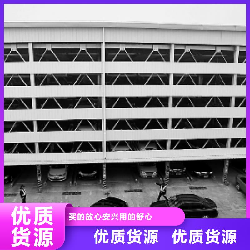 四柱双层车位厂家排名同城服务商