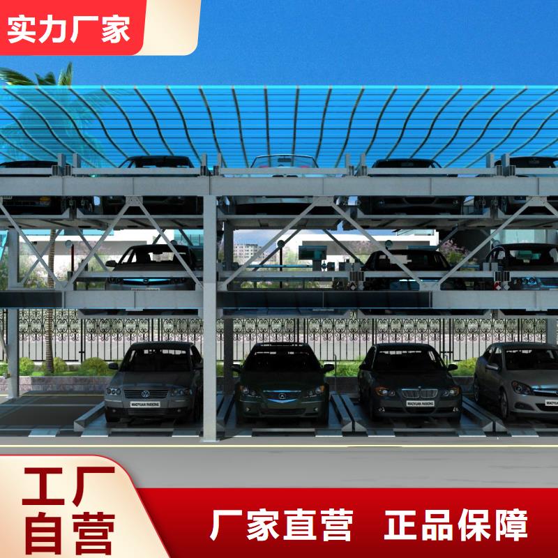 孝感雙柱機(jī)械車庫出租