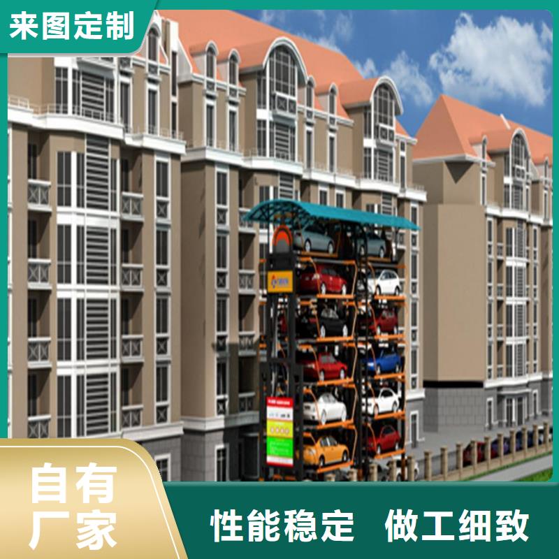 钢结构车库出租讲信誉保质量