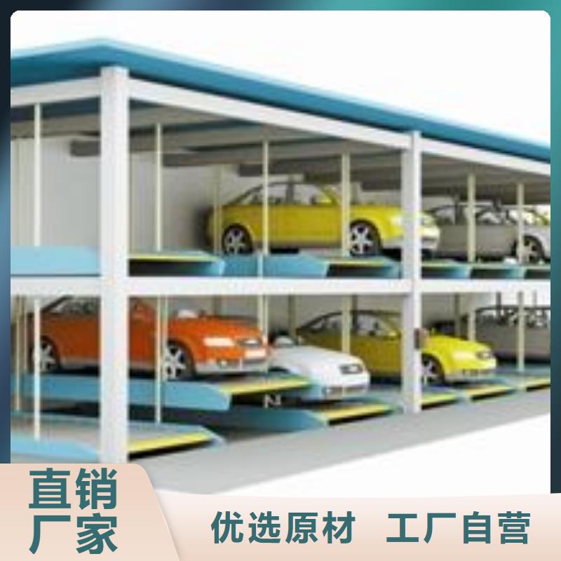 多层停车库回收出租打造好品质
