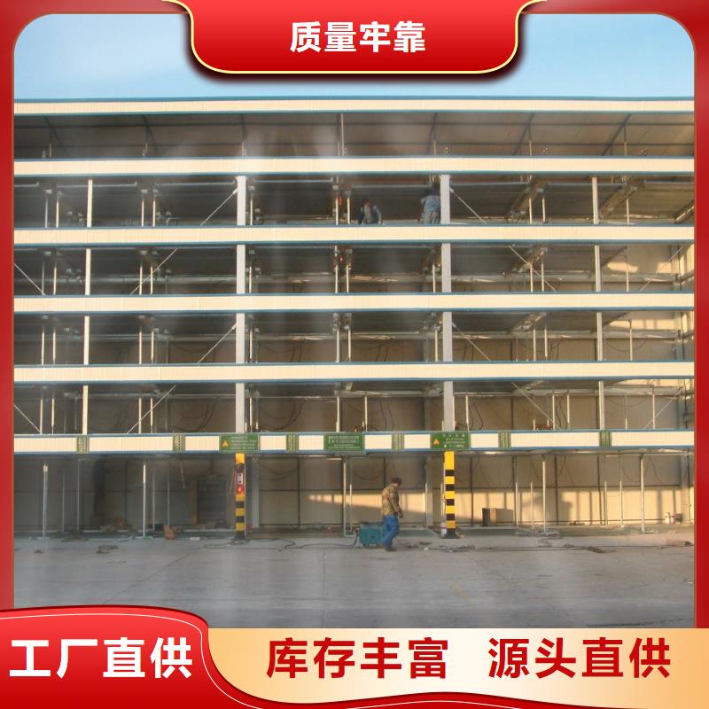 智能车库厂家排名资质认证