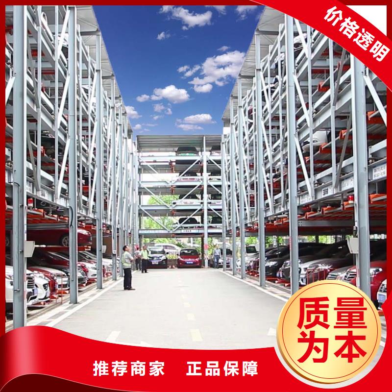 双柱机械车库租赁本地公司