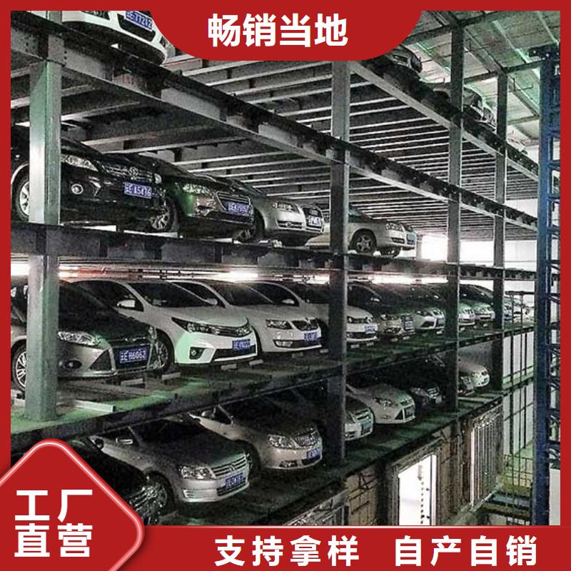 孝感雙柱機(jī)械車庫出租
