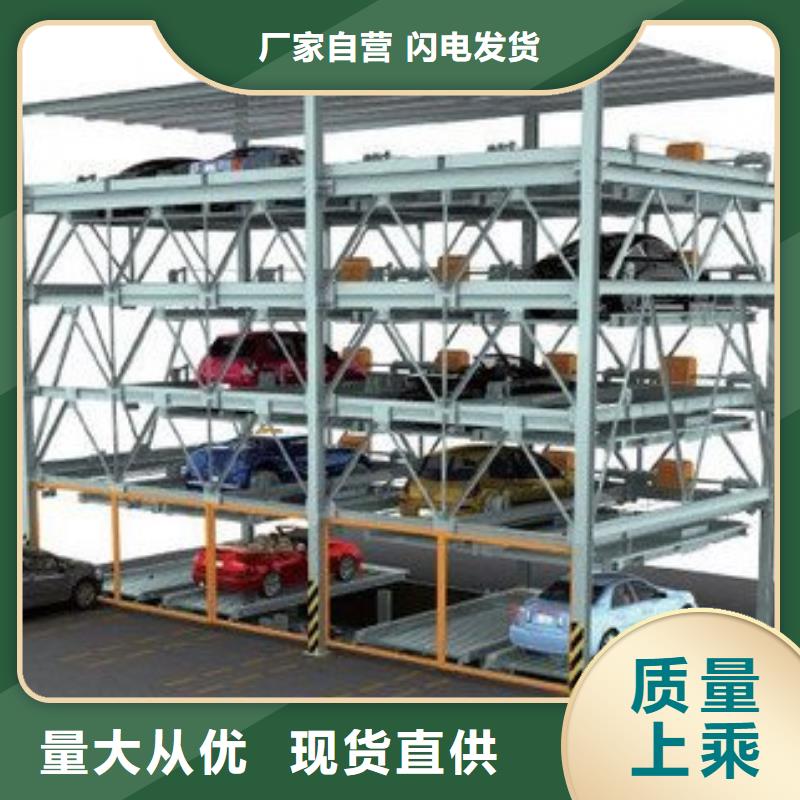 智能车库价格好品质售后无忧