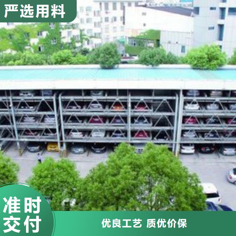 立体车库回收出租当地生产厂家