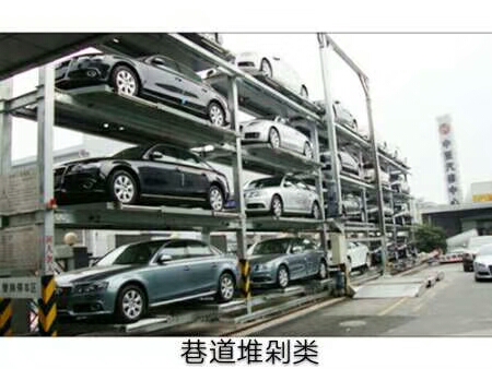 立體車庫(kù)雙柱立體停車設(shè)計(jì)合理