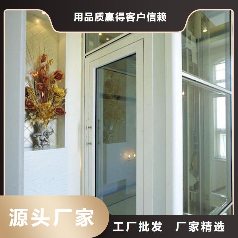 【电梯】升降横移立体车库出租助您降低采购成本设计合理