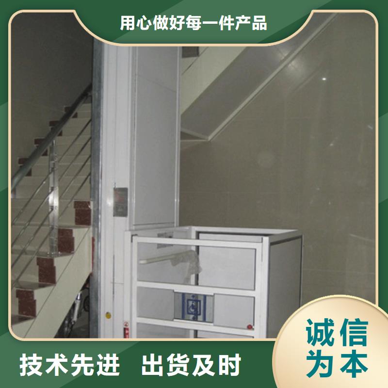 【电梯】机械车库一站式采购商家N年大品牌