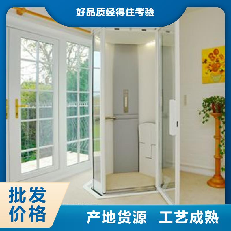 电梯立体车库工厂直供追求品质