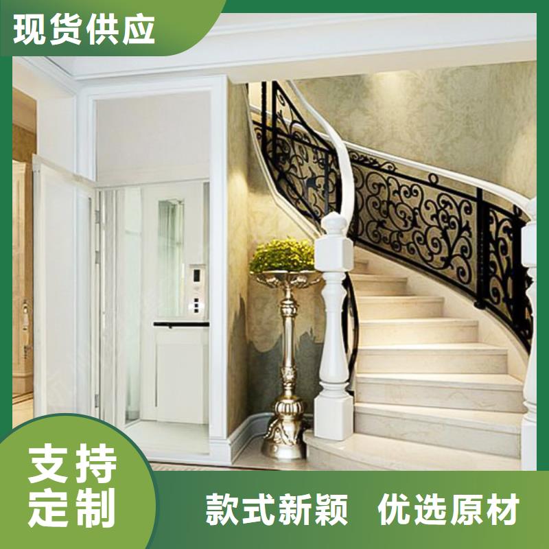 电梯两层平移车库租赁闪电发货高标准高品质