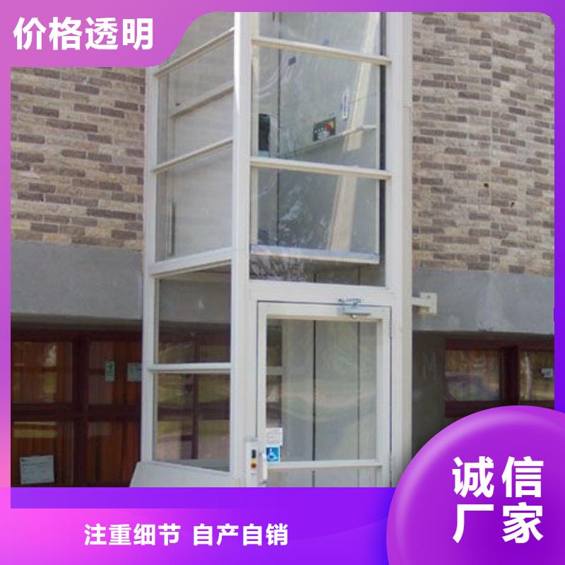 【电梯升降横移立体车库出租源头厂源头货】用品质说话
