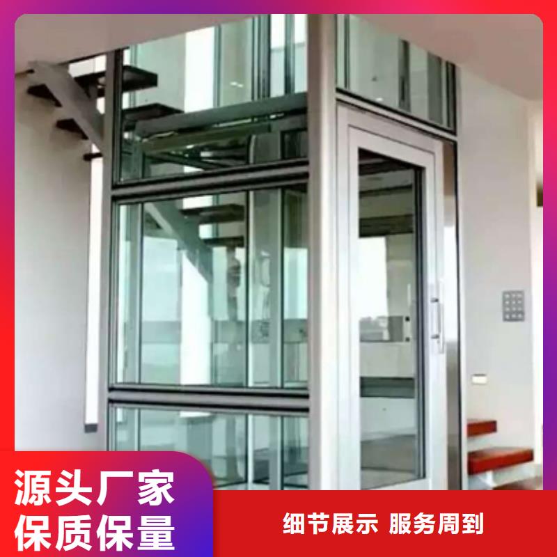 电梯立体停车设备当地货源严选材质
