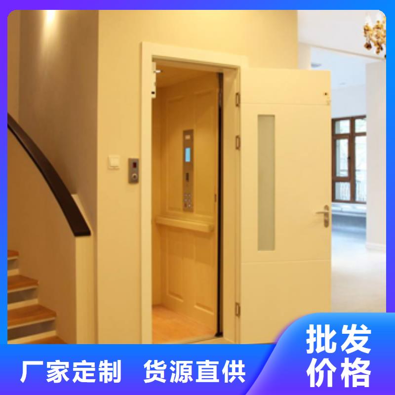 电梯立体车库租赁使用方法同城生产商