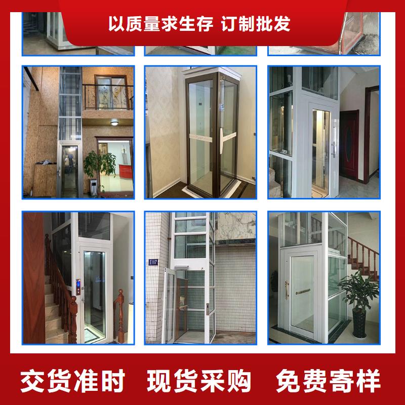 电梯货物升降机商家直供真材实料