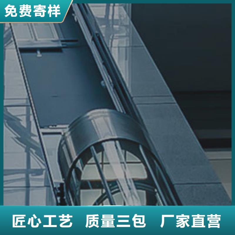 【电梯立体车库客户好评】多年行业积累