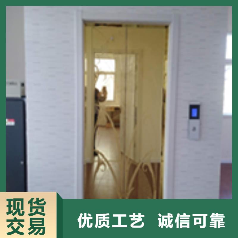 电梯,俯仰式简易升降车库租赁专注生产N年质保一年