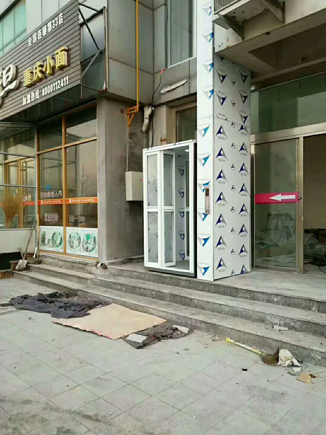 载货电梯售后服务好