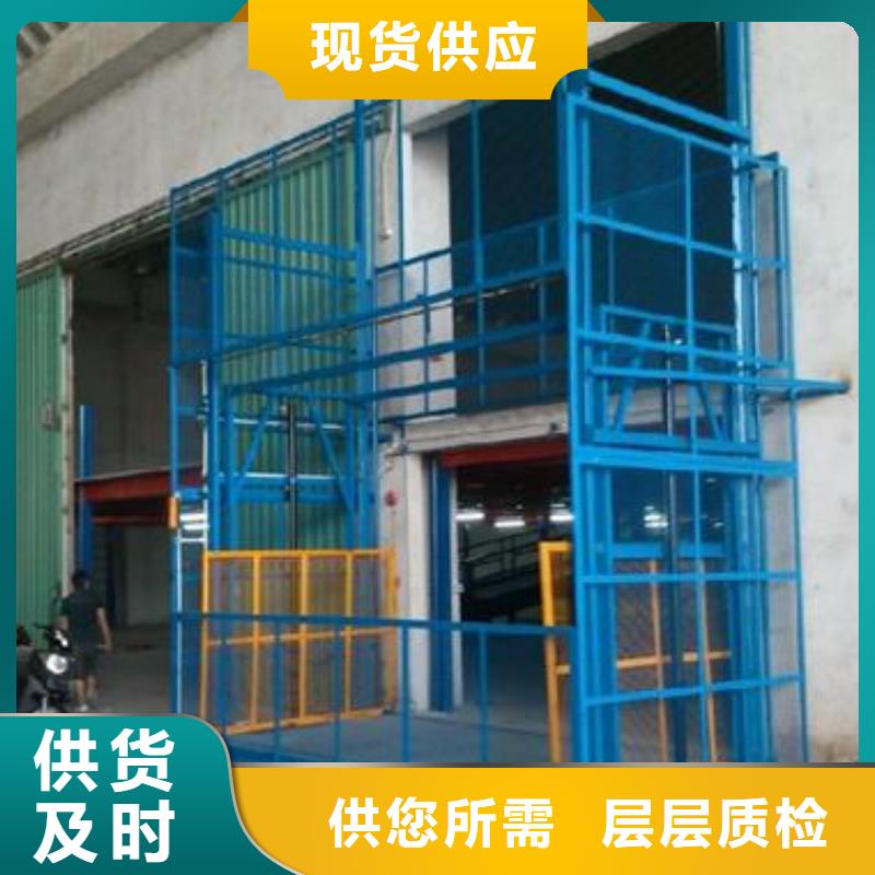 货物机价格同城经销商