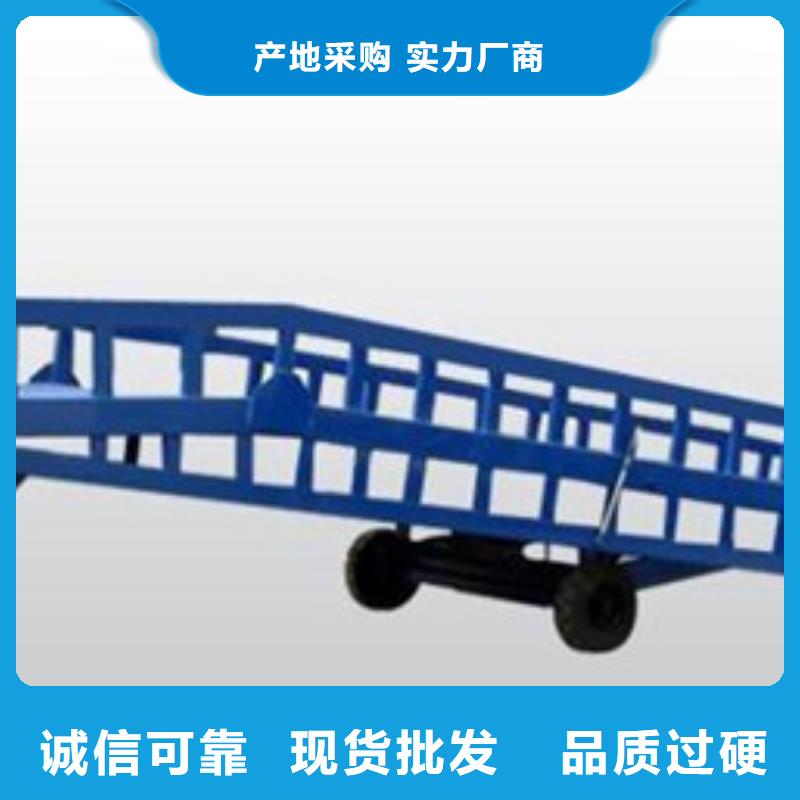 货运电梯厂家电话源厂直接供货