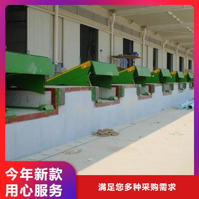 电动升降机厂家排名当地货源