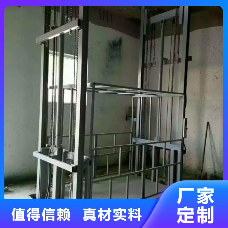 货物升降平台平面移动机械车库支持定制贴心售后同行低价