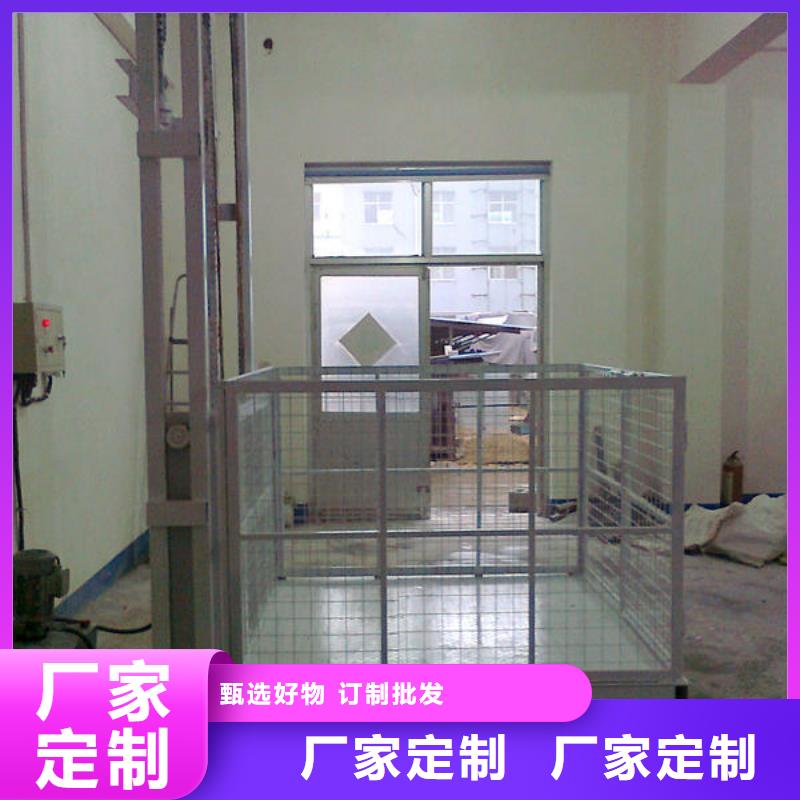 残疾人升降平台厂家电话标准工艺